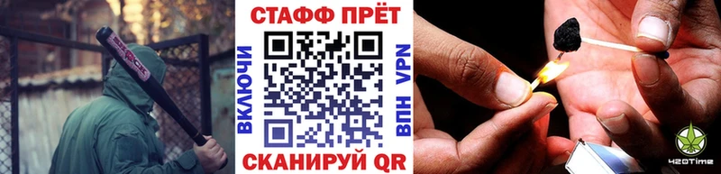 Наркотические вещества Аша Alpha-PVP  мега ссылки  Кокаин 