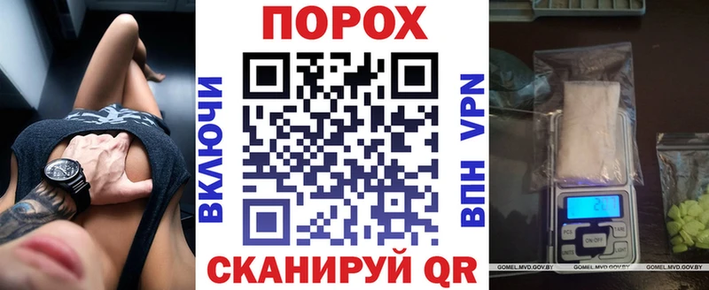 Амфетамин Розовый Аша