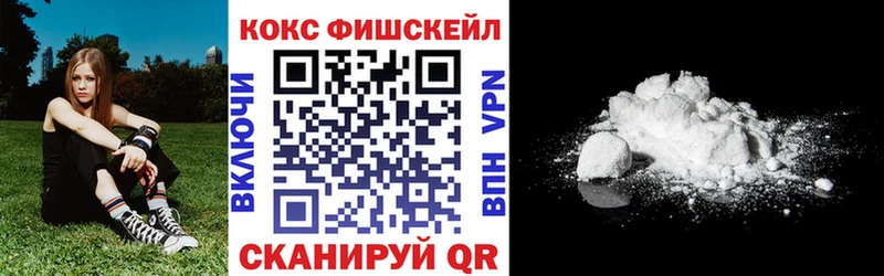 КОКАИН Перу  Аша 