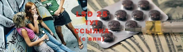 круглые Алексеевка