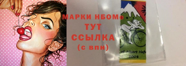 круглые Алексеевка
