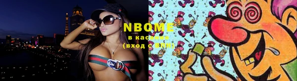 круглые Алексеевка