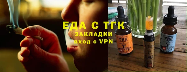 круглые Алексеевка