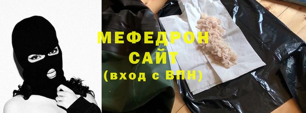 твердый Дмитровск