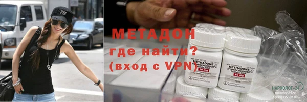 синтетический гашиш Алзамай
