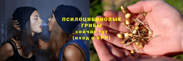 синтетический гашиш Алзамай