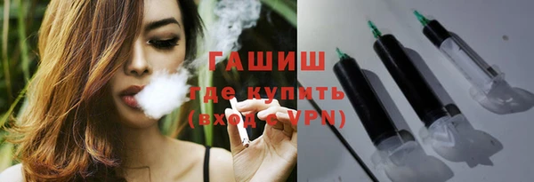 синтетический гашиш Алзамай