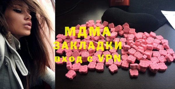 синтетический гашиш Алзамай