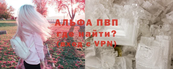 круглые Алексеевка