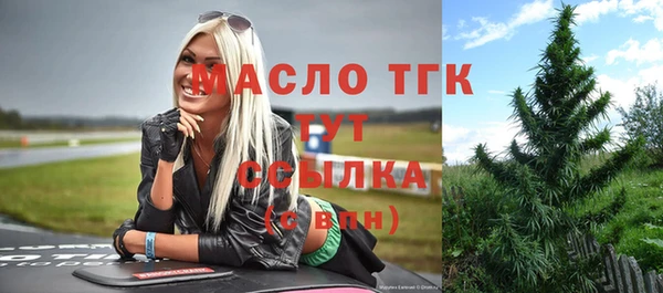 круглые Алексеевка
