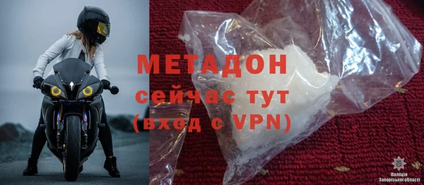 эйфоретик Алексин
