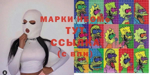 круглые Алексеевка