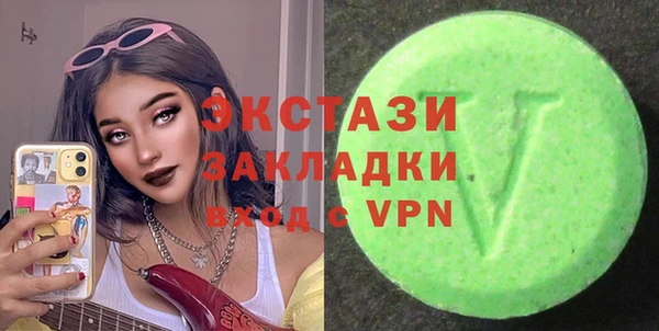 круглые Алексеевка