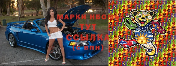 круглые Алексеевка
