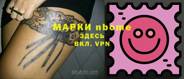 круглые Алексеевка
