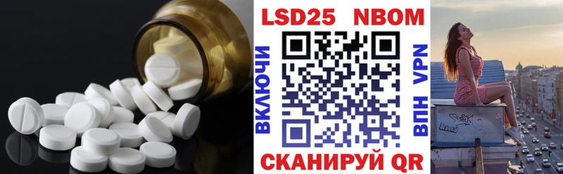 ЛСД экстази ecstasy  hydra tor  Аша 